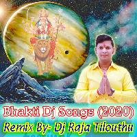 Aawatari Ghare Devi Maai (Pawan Singh) Dj Raja Tilouthu